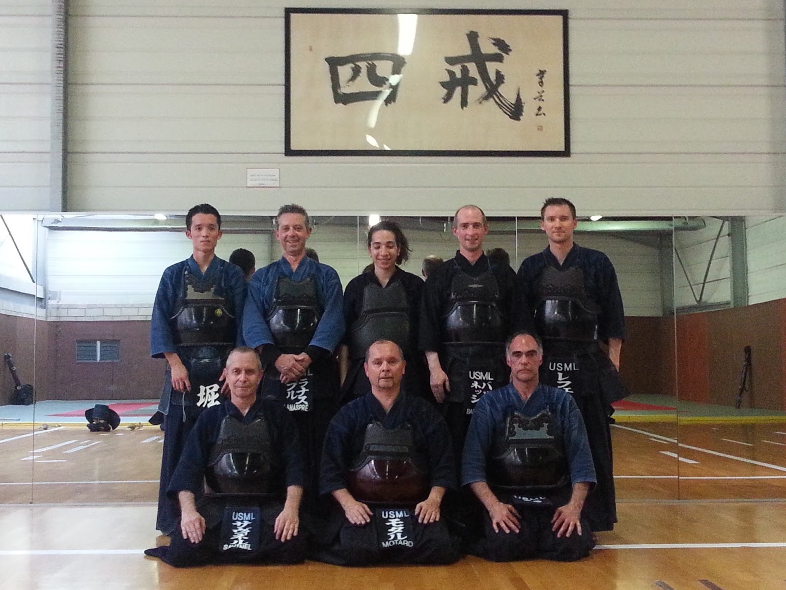 kendo au dojo de l'usml